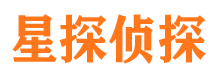 右玉侦探公司